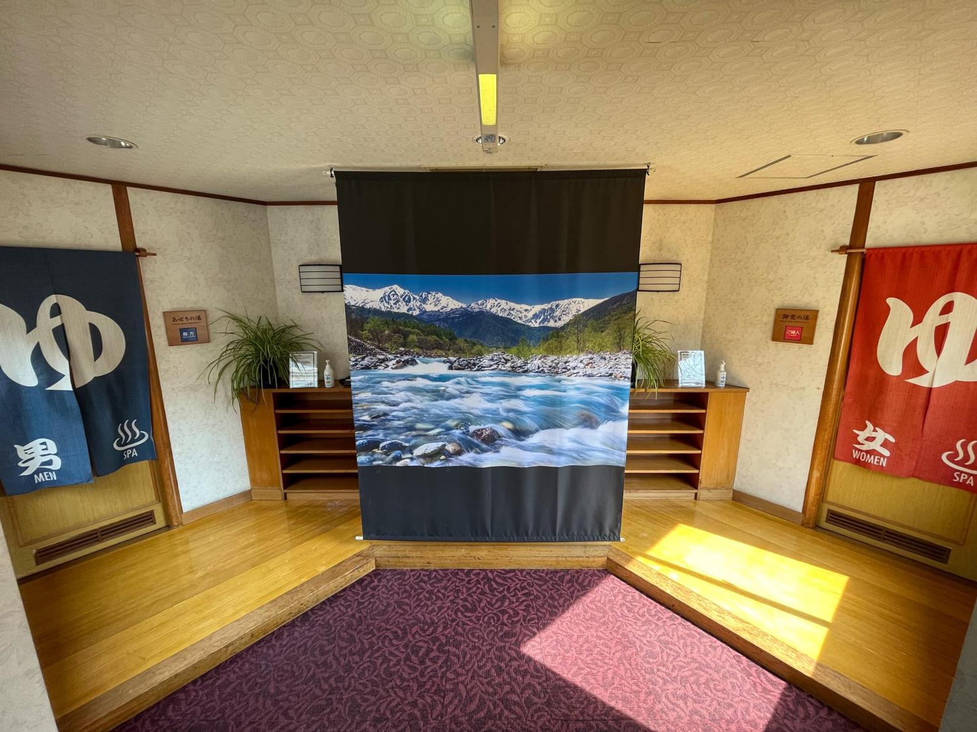 Hotel Goryukan Hakuba Esterno foto